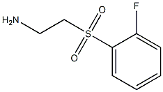 2-[(2-fluorophenyl)sulfonyl]ethanamine