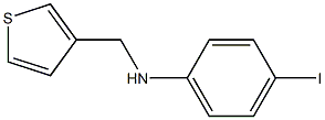 4-iodo-N-(thiophen-3-ylmethyl)aniline