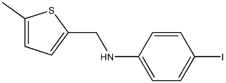 4-iodo-N-[(5-methylthiophen-2-yl)methyl]aniline