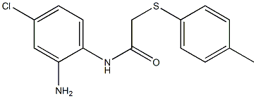 N-(2-amino-4-chlorophenyl)-2-[(4-methylphenyl)sulfanyl]acetamide
