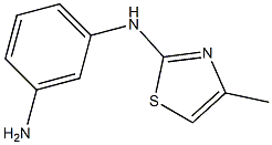 N-(3-aminophenyl)-N-(4-methyl-1,3-thiazol-2-yl)amine