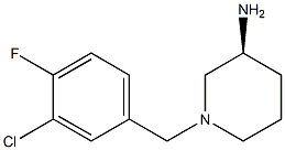 (3S)-1-(3-chloro-4-fluorobenzyl)piperidin-3-amine