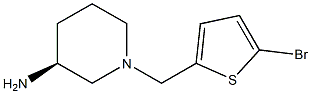 (3S)-1-[(5-bromothiophen-2-yl)methyl]piperidin-3-amine