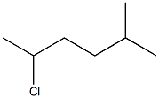 2-chloro-5-methylhexane