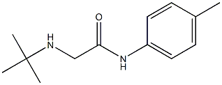 N-p-トリル-2-(tert-ブチルアミノ)アセトアミド 化学構造式