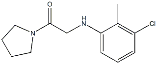 2-[(3-chloro-2-methylphenyl)amino]-1-(pyrrolidin-1-yl)ethan-1-one