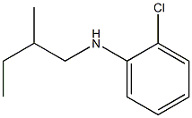 2-chloro-N-(2-methylbutyl)aniline