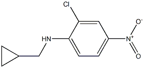 2-chloro-N-(cyclopropylmethyl)-4-nitroaniline