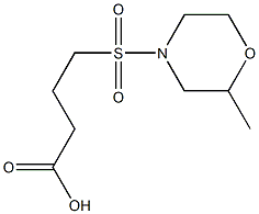 4-[(2-methylmorpholine-4-)sulfonyl]butanoic acid