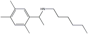 hexyl1245trimethylphenylethylamine