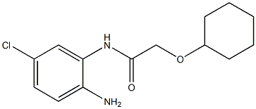 N-(2-amino-5-chlorophenyl)-2-(cyclohexyloxy)acetamide