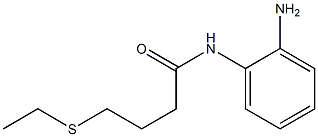 N-(2-aminophenyl)-4-(ethylsulfanyl)butanamide