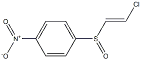 [(E)-2-クロロエテニル](4-ニトロフェニル)スルホキシド 化学構造式