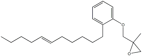 2-(6-ウンデセニル)フェニル2-メチルグリシジルエーテル 化学構造式
