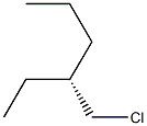 [R,(-)]-1-Chloro-2-ethylpentane