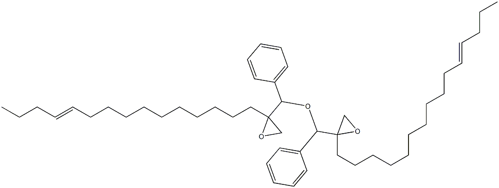 2-(11-Pentadecenyl)phenylglycidyl ether