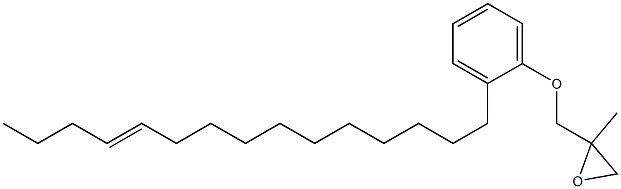 2-(11-ペンタデセニル)フェニル2-メチルグリシジルエーテル 化学構造式