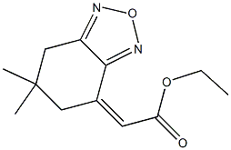 2-[(4Z)-(6,6-ジメチル-4,5,6,7-テトラヒドロベンゾフラザン)-4-イリデン]酢酸エチル 化学構造式