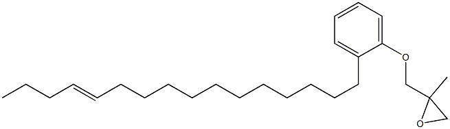 2-(12-Hexadecenyl)phenyl 2-methylglycidyl ether