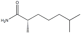 [S,(+)]-2,6-ジメチルヘプタンアミド 化学構造式