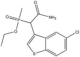 磷酸酯酰胺