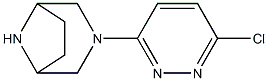 3-(6-chloro-3-pyridazinyl)-3,8-diazabicyclo(3.2.1)octane