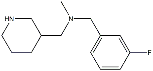 [(3-fluorophenyl)methyl](methyl)(piperidin-3-ylmethyl)amine