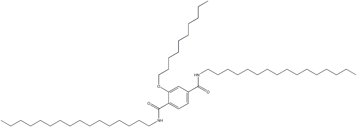 2-(デシルオキシ)-N,N'-ジヘキサデシルテレフタルアミド 化学構造式