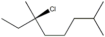 [R,(-)]-3-Chloro-3,7-dimethyloctane