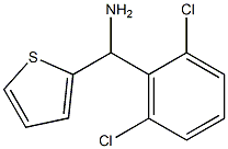 (2,6-dichlorophenyl)(thiophen-2-yl)methanamine