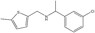 [1-(3-chlorophenyl)ethyl][(5-methylthiophen-2-yl)methyl]amine