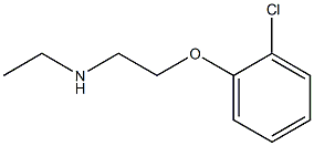 [2-(2-chlorophenoxy)ethyl](ethyl)amine