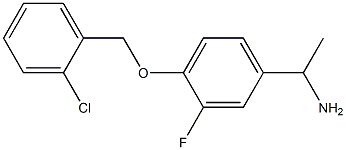 1-{4-[(2-chlorophenyl)methoxy]-3-fluorophenyl}ethan-1-amine