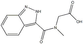 2-(2H-indazol-3-yl-N-methylformamido)acetic acid