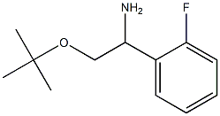 2-(tert-butoxy)-1-(2-fluorophenyl)ethan-1-amine