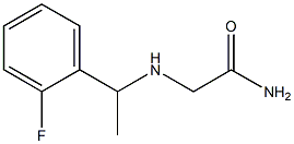 2-{[1-(2-fluorophenyl)ethyl]amino}acetamide
