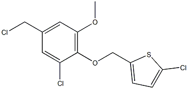 2-chloro-5-[2-chloro-4-(chloromethyl)-6-methoxyphenoxymethyl]thiophene 结构式