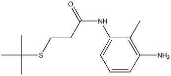 N-(3-amino-2-methylphenyl)-3-(tert-butylsulfanyl)propanamide