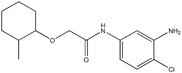 N-(3-amino-4-chlorophenyl)-2-[(2-methylcyclohexyl)oxy]acetamide