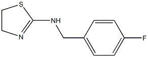 2-(4-フルオロベンジルアミノ)-2-チアゾリン 化学構造式