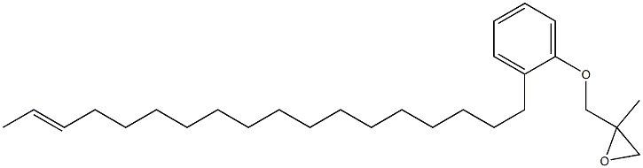 2-(16-Octadecenyl)phenyl 2-methylglycidyl ether