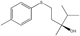 (3S)-2,3-ジメチル-5-[(4-メチルフェニル)チオ]ペンタン-3-オール 化学構造式
