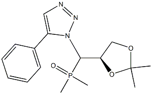 [(R)-(2,2-Dimethyl-1,3-dioxolan-4-yl)(5-phenyl-1H-1,2,3-triazol-1-yl)methyl]dimethylphosphine oxide