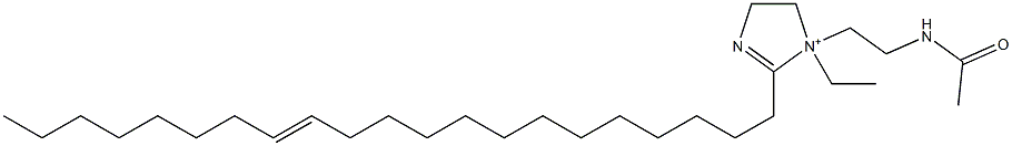 1-[2-(アセチルアミノ)エチル]-1-エチル-2-(13-ヘニコセニル)-2-イミダゾリン-1-イウム 化学構造式