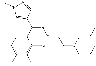 (Z)-(2,3-ジクロロ-4-メトキシフェニル)(1-メチル-1H-ピラゾール-4-イル)ケトンO-(2-ジプロピルアミノエチル)オキシム 化学構造式