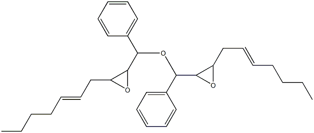 3-(2-Heptenyl)phenylglycidyl ether