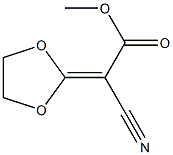 Cyano(1,3-dioxolan-2-ylidene)acetic acid methyl ester