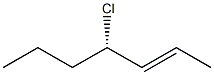 [2E,4S,(+)]-4-Chloro-2-heptene