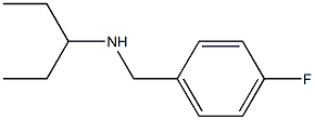 [(4-fluorophenyl)methyl](pentan-3-yl)amine