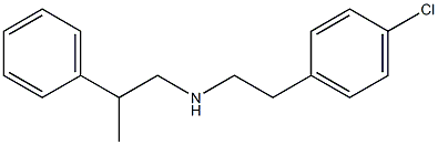 [2-(4-chlorophenyl)ethyl](2-phenylpropyl)amine